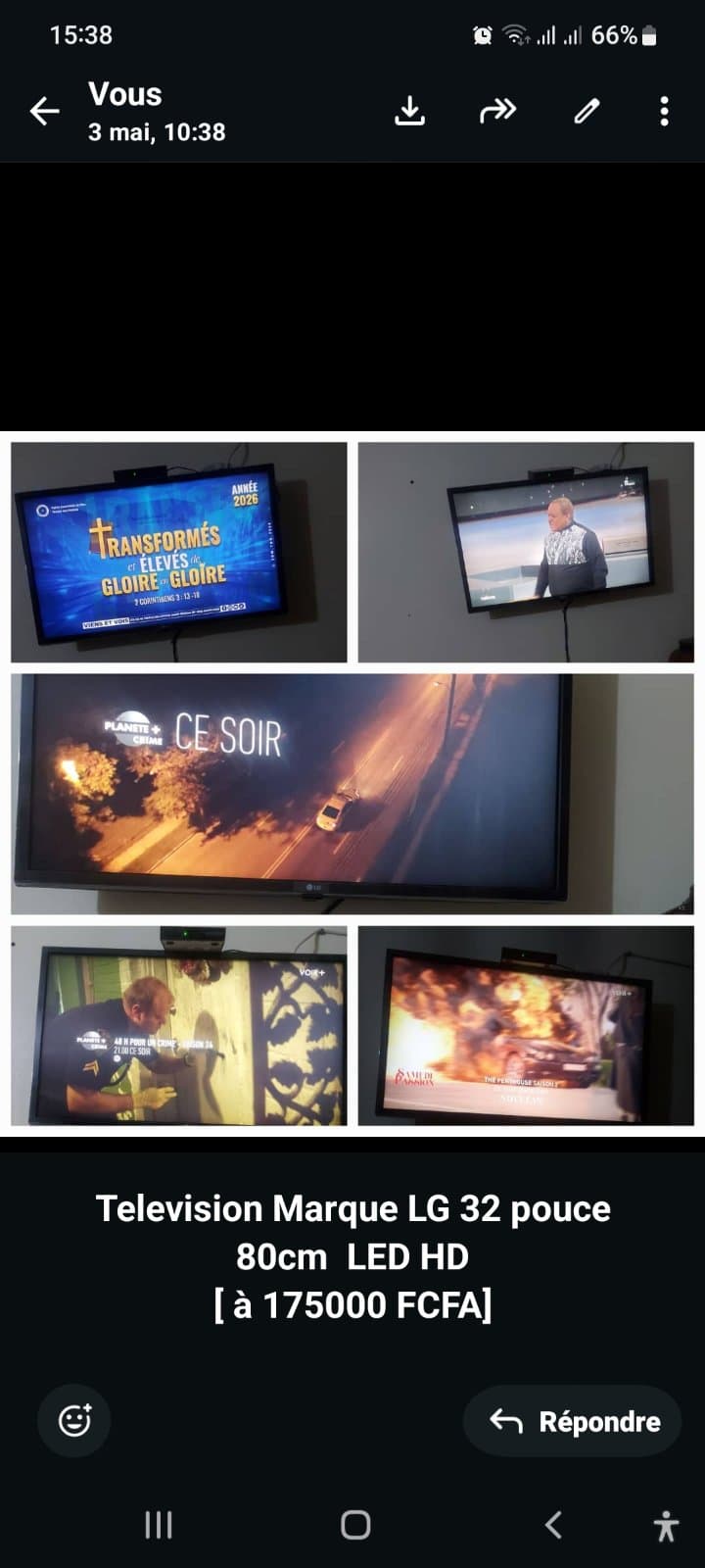 Television LG 32 pouce HD — photo 1